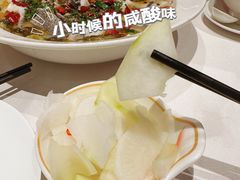 -粥旺庄(芳村店)