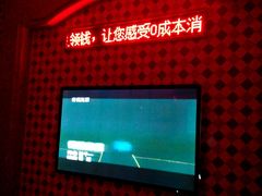 -麦克小熊时尚量贩KTV(侨乡店)