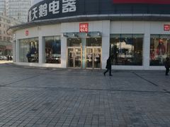 -优衣库(哈尔滨乐松广场店)