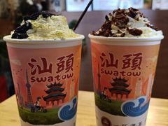 -一杯潮茶·专注潮汕茶饮(朝阳庄店)