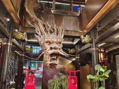 -小龙翻大江文化火锅(宽窄店)