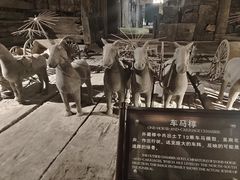 -汉陵苑