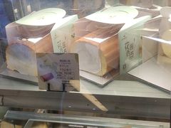 -花园饼屋·吐司蛋糕面包(星海店)