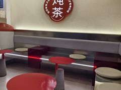 -炖物24章·顺时轻养茶(杭州保利时光里店)