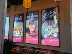 -好帮厨·下饭浏阳菜·坚持现炒(月湖店)