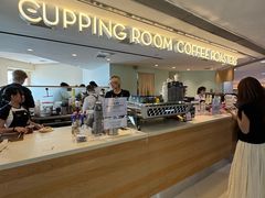 -Cupping Room(Harbour City)