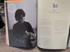 -Nectar One Cafe(勇烈路n1店)