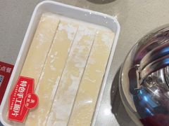 -蝎王府羊蝎子(虎坊桥总店)