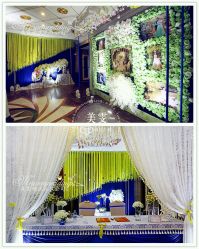 美雯婚宴布置-苏宁环球套房饭店·宴会厅