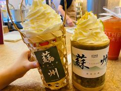 -山塘街
