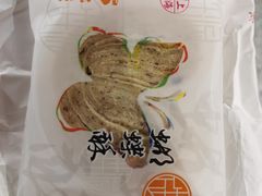 -邵万生食品公司(南京东路店)