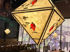 -云海肴·汽锅鸡·云南菜(美罗城店)