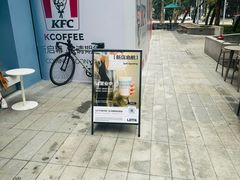 -LOTTA COFFEE(安居博文苑店)