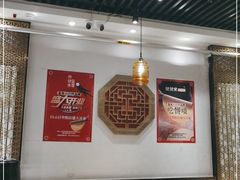 大堂-姥姥家春饼店(交大东路店)