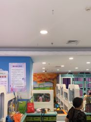 -孩子王童乐园(唐山万达广场店)