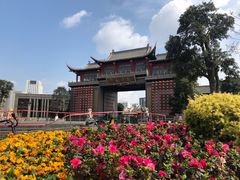 -龙潭水乡