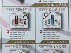 -王府井百货(总府店)