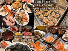 -神帆·元气汤泉(解放西路店)