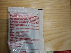 -食米家拌饭(梅溪新天地店)