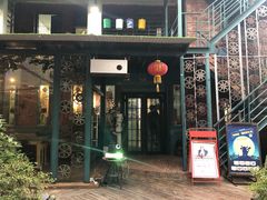 门面-豆蔻电影主题餐厅(四牌楼店)