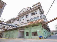 -广州市紫泥堂文化创意园景区