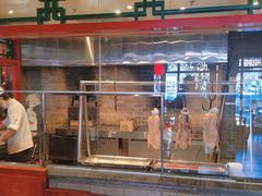 门面-北平食府.北京烤鸭(亦庄店)