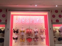 -Victoria's Secret(杭州湖滨银泰in77店)