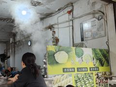 -叶婆婆豆浆馍馍