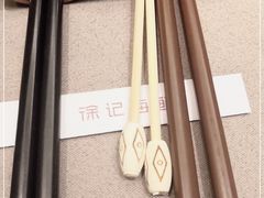 -徐记海鲜(阿波罗店)
