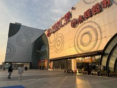 -万达广场(松江店)