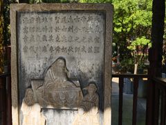 -建水文庙