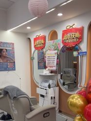 -希梵尔头皮抗衰·科技养发