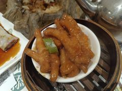 豉汁蒸凤爪-添好运点心专门店(深水埗店)