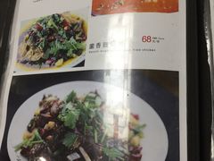 菜单-88号小吃店·经典云南菜·地道纳西美食
