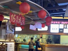 -易裕和·长沙米粉(竹塘西路店)
