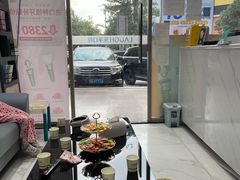 -深圳乐孚正强口腔诊所(宝体店)