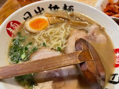 -日出拉面(望京店)