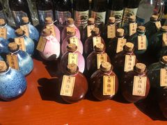 -花笙记打边炉·煲仔饭(五大道店)