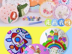 -万达广场(南宁青秀店)