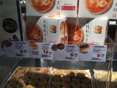 -blt精品超市(南京环宇城店)