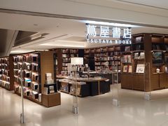 -茑屋书店(天目里店)