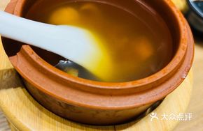Chicken and Oyster Mushroom Stew in Clay Pot