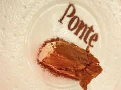 -Ponte 意大利餐厅