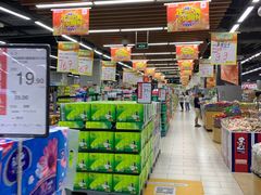 -永辉超市(凯德·天府店)