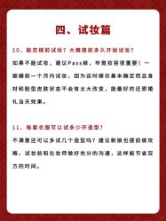 -格乐利雅婚礼艺术中心(浦东花木店)