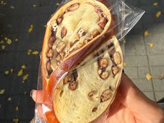 -慢熟面包店bud bread(孩儿巷店)
