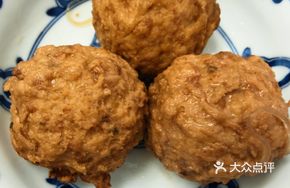 Salted Egg Yolk Pork Ball