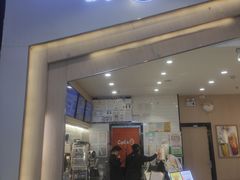 -CoCo都可(砂之船奥莱店)
