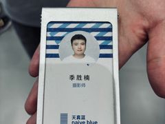 -海马体照相馆(上海月星环球港店)