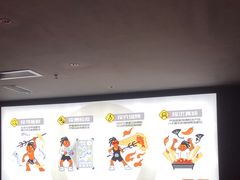 -探鱼·鲜青椒爽麻烤鱼(广州花都来又来店)